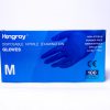 Hongray Disposable Nitrile Examination Gloves