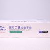 intco nitrile gloves