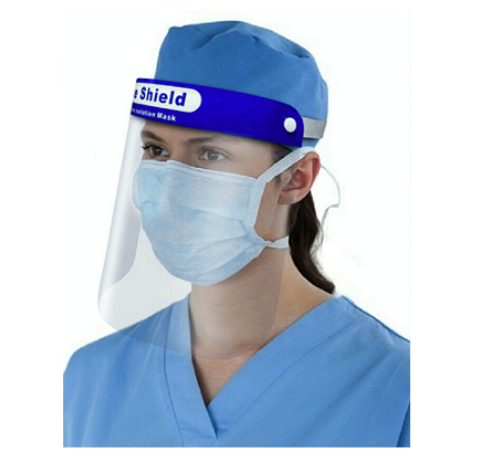 Buy Medical Face Shields Online